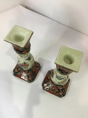 Oriental Cream/Multi Cloisonne Pair Candlesticks