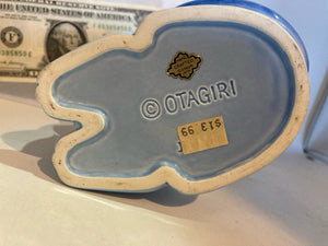 Otagiri Vintage Sugar Blue Cat Creamer